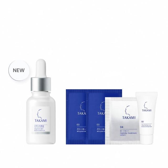 【TAKAMI】官方直營 B3極淨白淡斑精華 30ml /B3小白瓶