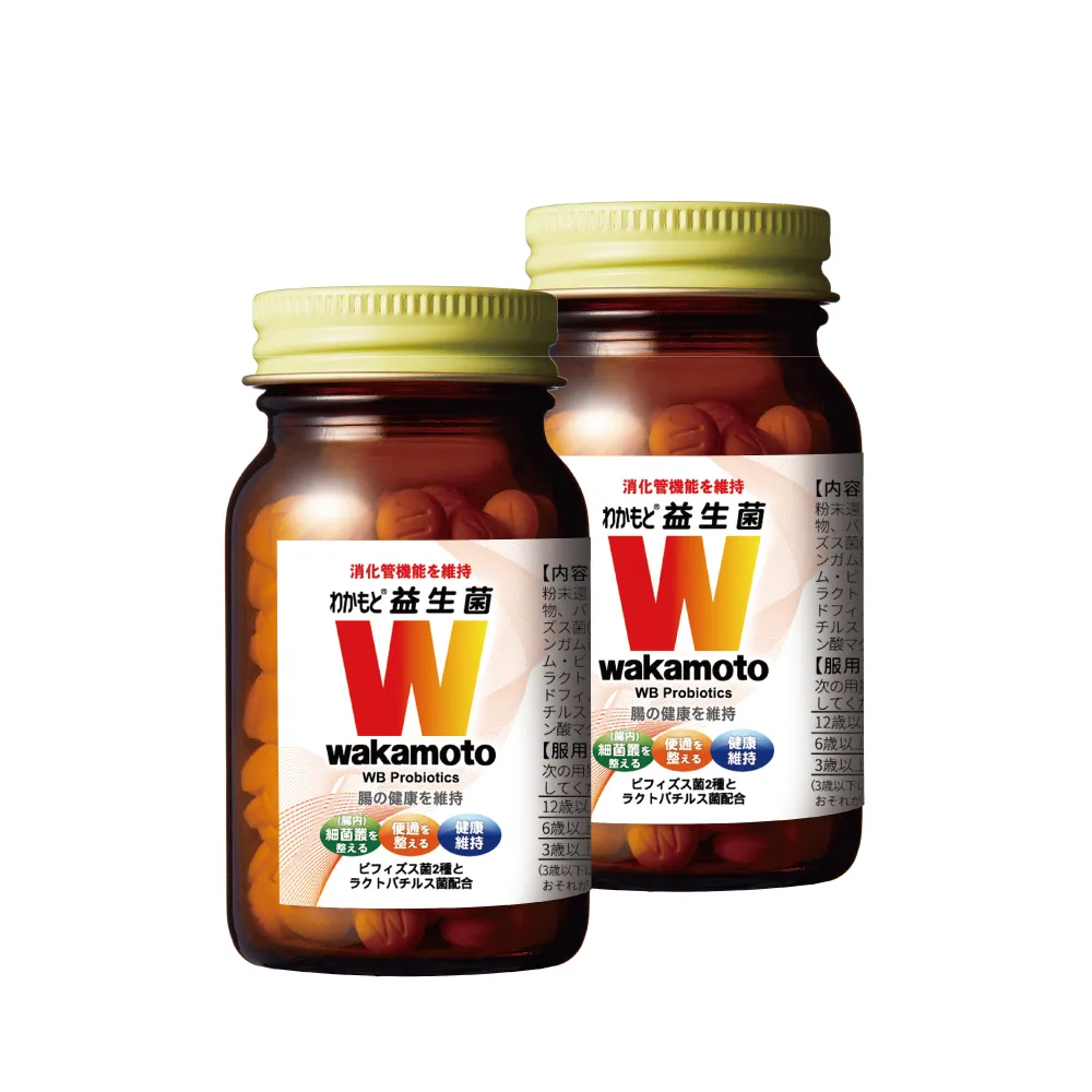 【Wakamoto】若元益生菌 兩瓶組(220錠/瓶_食品、獨家高活性WB菌、TriBio Sync配方、使排便順暢、日本原裝)