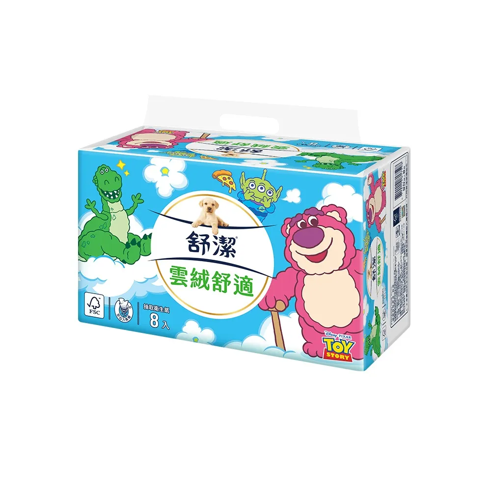 【Kleenex 舒潔】雲絨舒適迪士尼抽取式衛生紙 90抽x8包x8串/箱(迪士尼季節限定款)