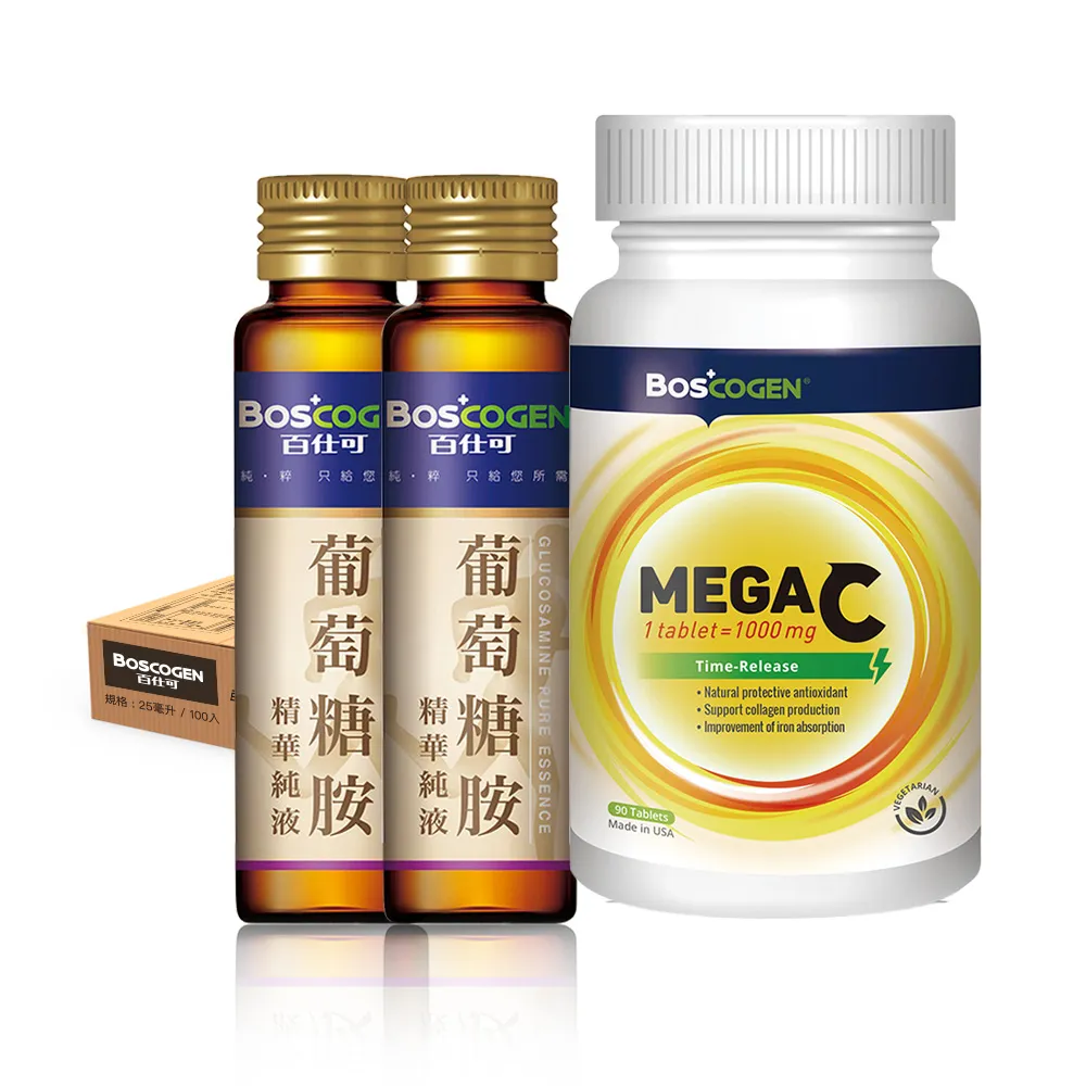 【Boscogen 百仕可】葡萄糖胺飲精華純液100支入+MEGA C高單位緩釋C錠_100粒/瓶