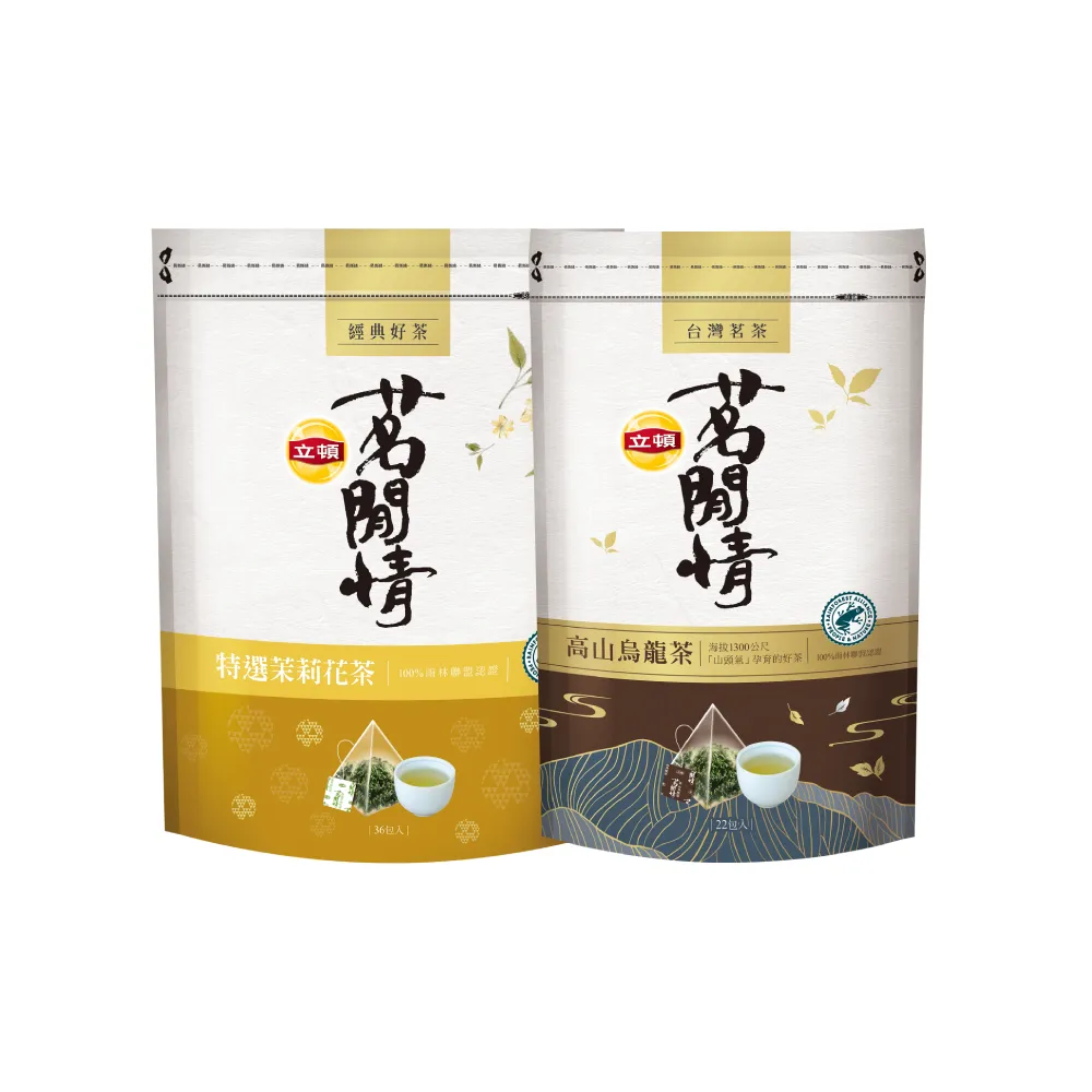 【立頓】茗閒情茶包x1袋★(茉莉花茶/高山烏龍茶)