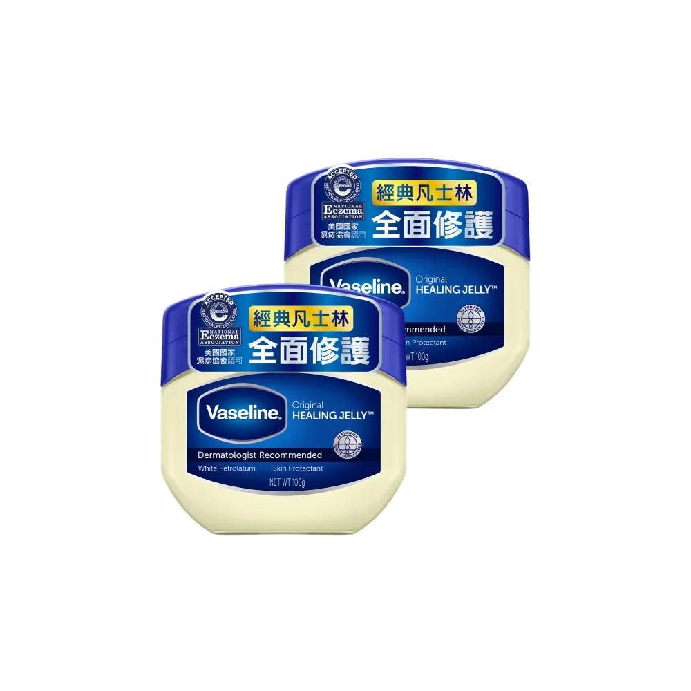 【Vaseline 凡士林】官方直營 經典高純修護凝膠100g 2入