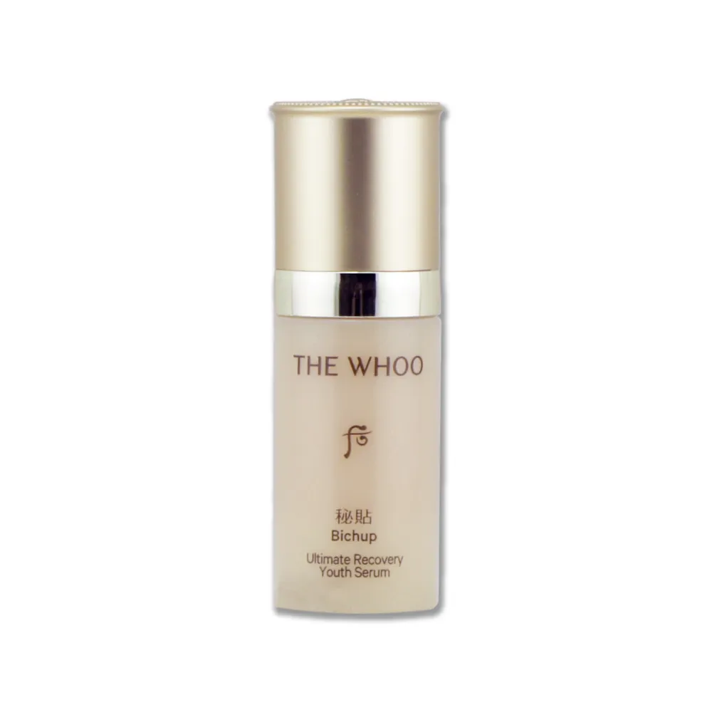 【WHOO 后】重生秘帖 10ML（專櫃公司貨）