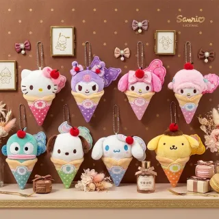 【SANRIO 三麗鷗】背包吊飾可麗餅冰淇淋Kitty酷洛米美樂蒂帕恰狗布丁狗漢頓閨蜜女友生日禮物聖誕交換禮物