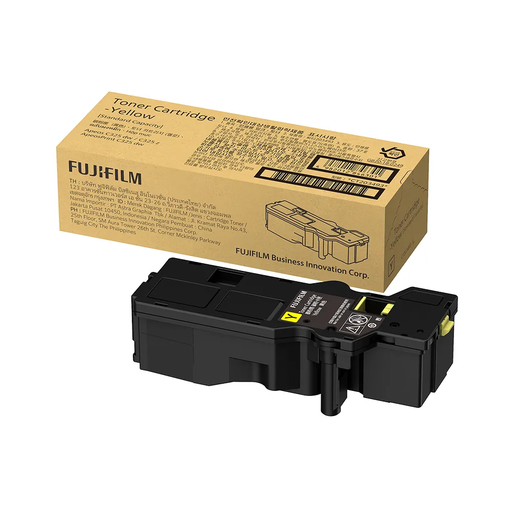 【FUJIFILM 富士軟片】CT203505 原廠原裝 黃色碳粉匣(4000張/彩色C325系列)