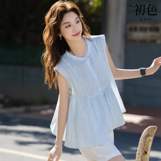 【初色】法式圓領條紋單排釦無袖上衣女上衣-淺藍色-53651(M-2XL可選)