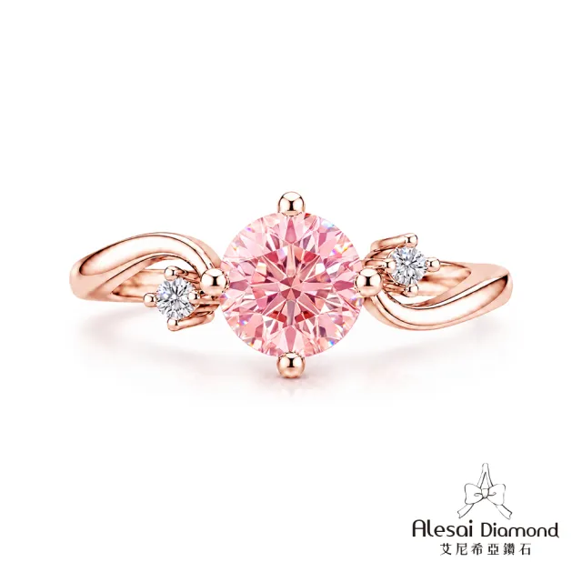 【Alesai 艾尼希亞】粉紅鑽石 1克拉 14K 玫瑰金 鑽戒 培育鑽石 (3EX 車工 FANCY VIVID PINK 彩鑽)