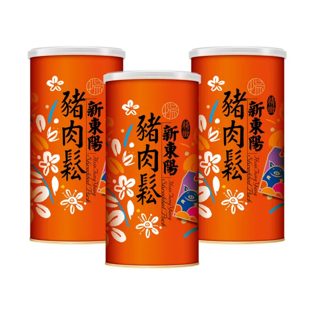 【新東陽】精緻豬肉鬆235gX3入 (中元普渡)