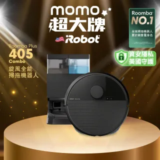 iRobot】26年新機Roomba 115 Combo 掃拖機器人(纖薄機身/15000Pa/防纏