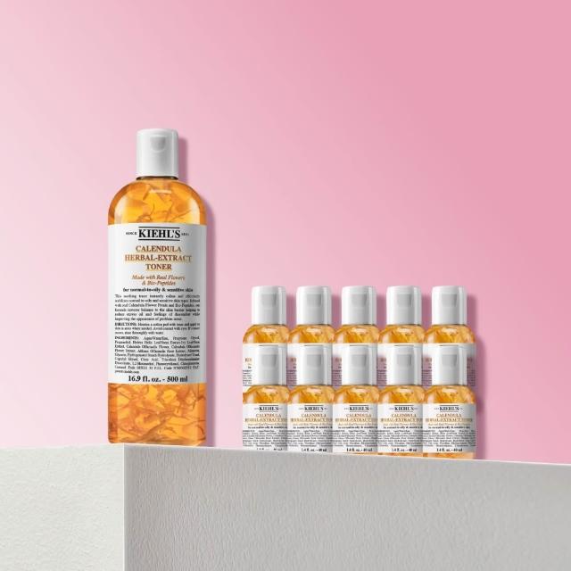 【Kiehl’s 契爾氏】官方直營 金盞花植物精華化妝水500ml(Kiehl’s/  大瓶裝)