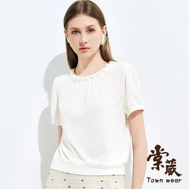 【TOWN’WEAR 棠葳】花珠雅韻立體舒柔上衣(女上衣/短袖/花朵/珠飾/抓褶/微澎袖/氣質)
