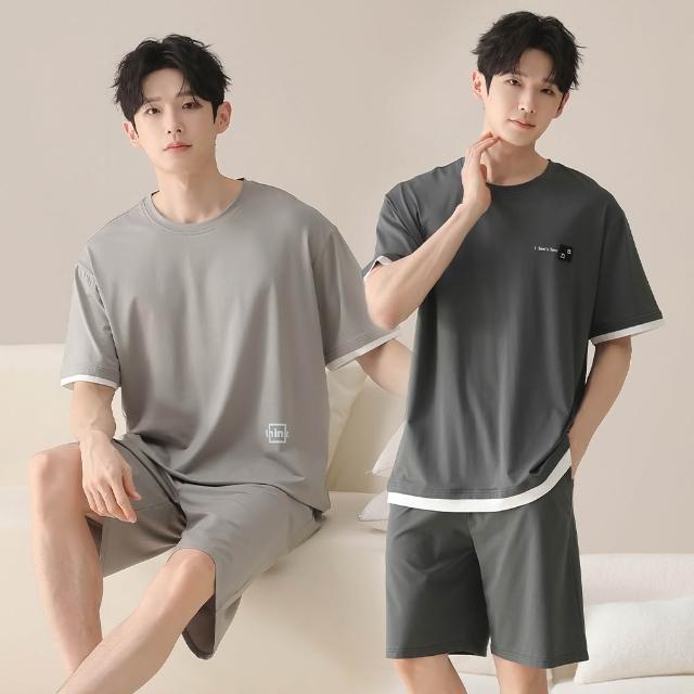 【Chic Chic 琪琪】1套組-多款-莫代爾簡約男士短袖睡衣(寬鬆剪裁/涼感/居家服/透氣/男睡衣)