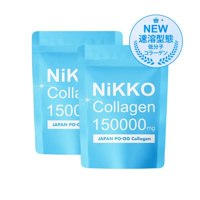 【Shanlishu 山立樹】NiKKO純膠原蛋白胜粉PO.OG 30日份 日本製(150gx2袋 天空藍 無雌激素/小分子高滲透)