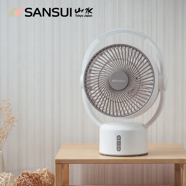 【SANSUI 山水】2入-9吋美型移動智慧驅蚊循環充電式風扇 SDF-0915 DC無線風扇 靜音省電 露營戶外電風扇