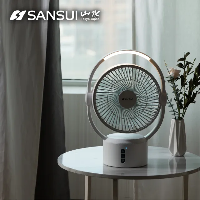 【SANSUI 山水】2入-9吋美型移動智慧驅蚊循環充電式風扇 SDF-0915 DC無線風扇 靜音省電 露營戶外電風扇