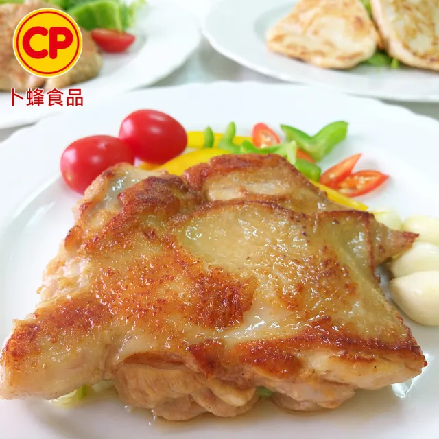 【卜蜂】醃漬去骨雞腿排-蒜味/青花椒vs雞胸肉/里肌豬排x10包組