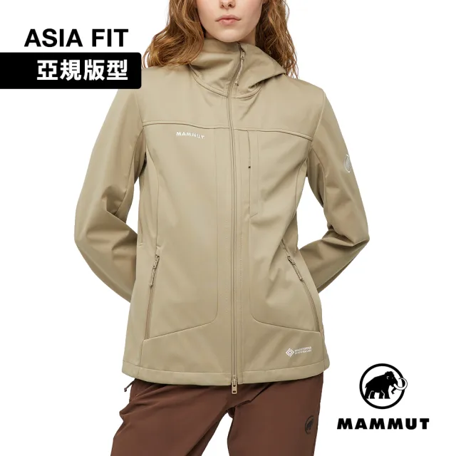 【Mammut 長毛象】Ultimate VIII SO Hooded Jacket AF W 第八代經典軟殼連帽外套 灰沙 女款 #1011-02660