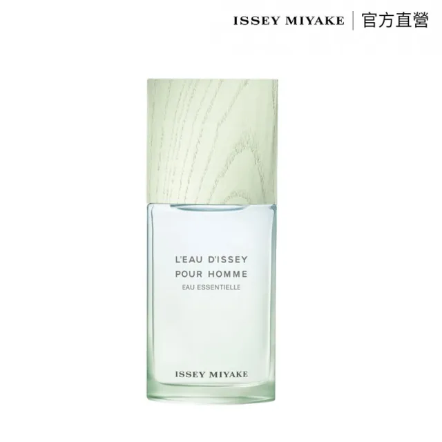 【ISSEY MIYAKE 三宅一生】官方直營 全新上市！一生之水癒木琉光淡香精75ml