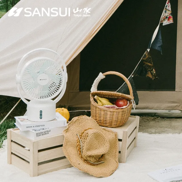 【SANSUI 山水】9吋美型移動智慧驅蚊循環充電式風扇 SDF-0915 DC扇 靜音 省電 循環扇 電風扇 露營 驅蚊