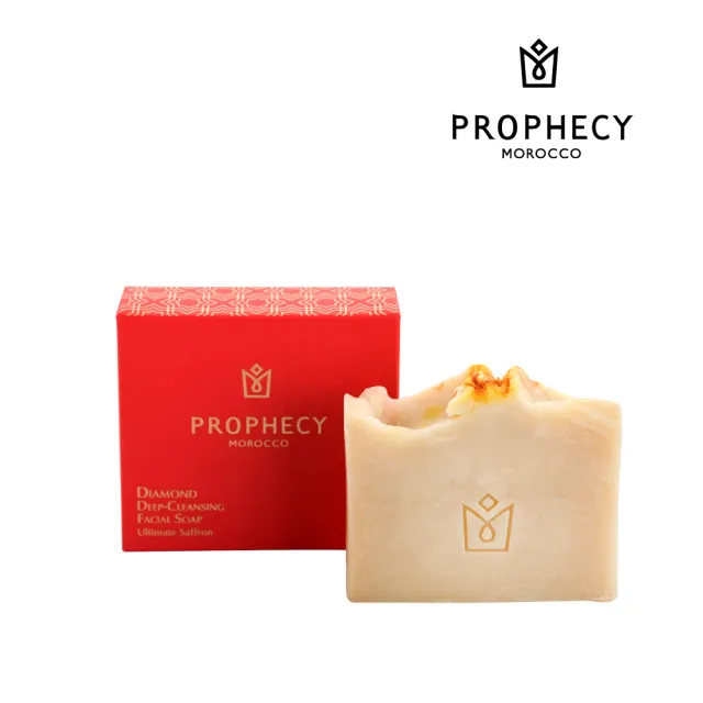 【Prophecy Morocco 鉑翡斯】晶鑽絕世番紅花極緻潔顏皂 120g(白雪公主皂/潔顏皂)