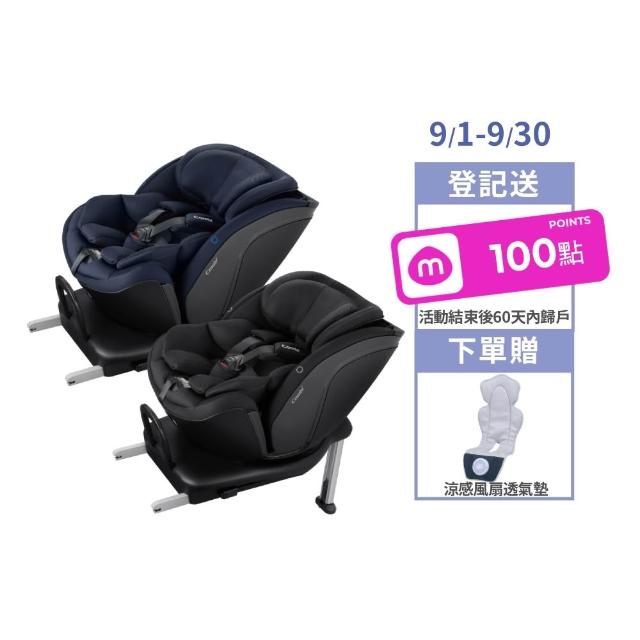 【Combi官方直營】CrossAge 360 SL(0-12歲ISOFIX汽車安全座椅)