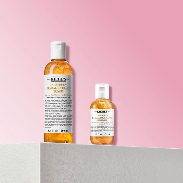 【Kiehl’s 契爾氏】官方直營 金盞花植物精華化妝水 250ml(Kiehl’s)