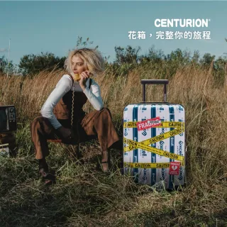【CENTURION 百夫長】EXCELL限量版 20吋旅行箱(百夫長 CENTURION 行李箱 旅行箱 出國 送禮)