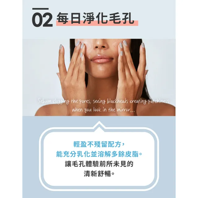 【LANEIGE 蘭芝】官方直營 水酷修護水潤潔顏油 250ml(蘭芝 臉部清潔 卸妝油 保濕 )
