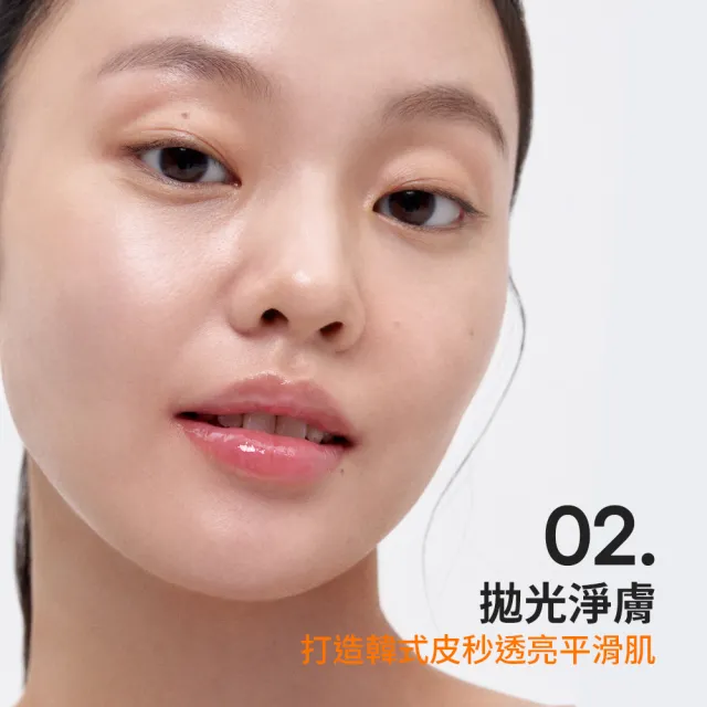 【LANEIGE 蘭芝】官方直營 維他命C淨膚煥顏精露 150ml(蘭芝 發光水 化妝水 去角質 美白)