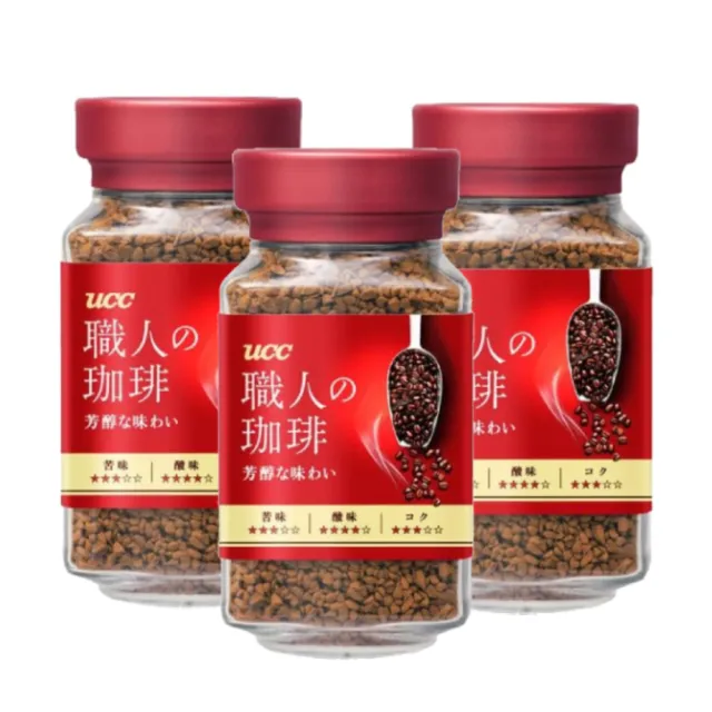 【UCC】即溶咖啡 芳醇(90g x3罐)