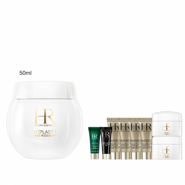 【Helena Rubinstein HR 赫蓮娜】官方直營 白繃帶修護乳霜50ml 專櫃抗老推薦/日間修護