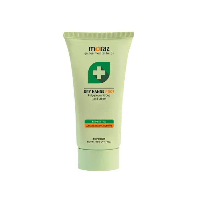 【Moraz 茉娜姿】潤澤修護手霜50ml