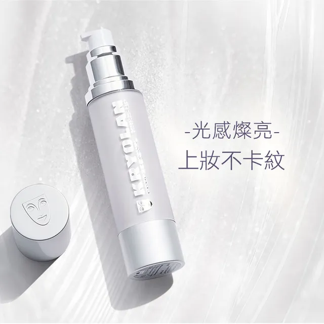 【KRYOLAN 歌劇魅影】濾鏡彩妝師組(光燦粉妝慕絲+超濾鏡粉底液)