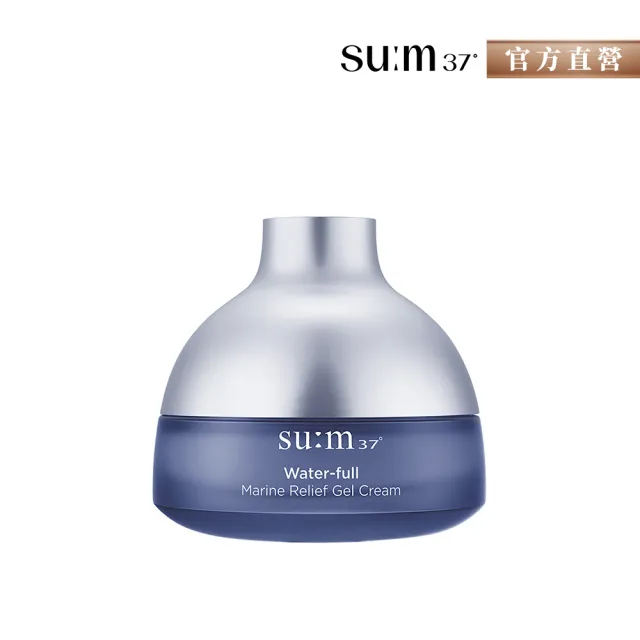 【su:m37° 甦秘】官方直營 活水酵能清透水凝霜50ml