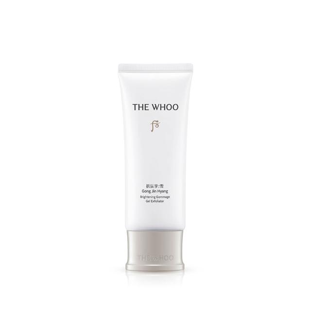 【WHOO 后】官方直營 拱辰享雪白煥膚凝膠100ml
