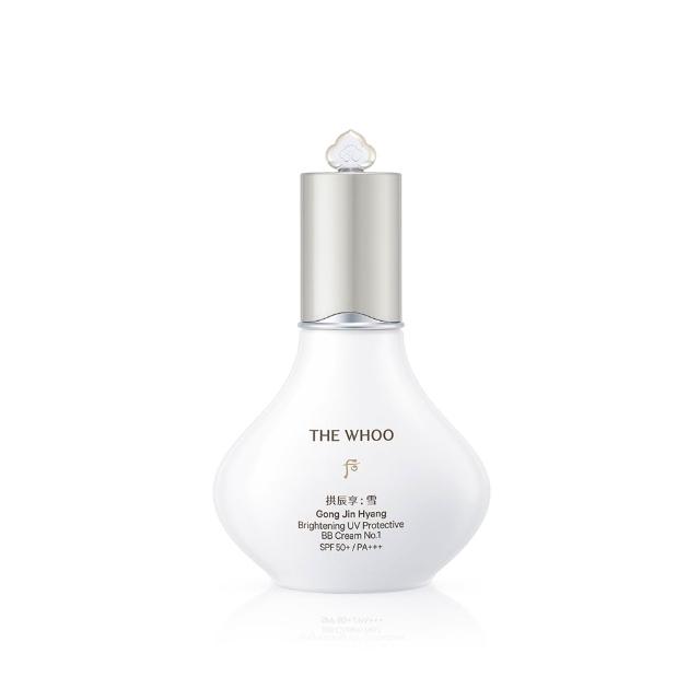 【WHOO 后】官方直營 拱辰享雪珍珠煥白BB潤色乳#01亮白40ml(SPF50+/PA+++)