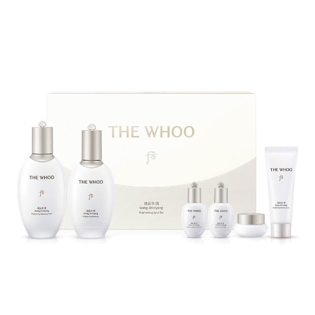 【WHOO 后】官方直營 拱辰享雪珍珠凝潤保養禮盒150+110ml(水150ml+乳液110ml+霜10ml+潔顏乳40ml)