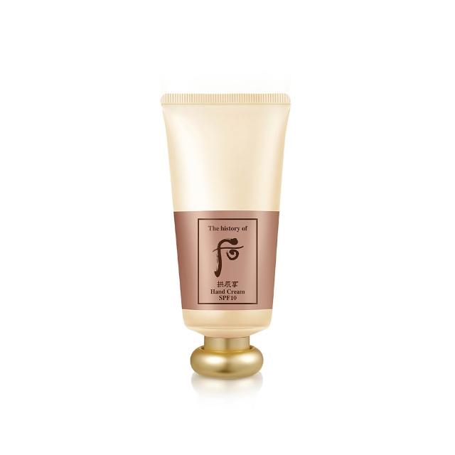 【WHOO 后】官方直營 拱辰享皇后潤澤護手霜85ml(SPF10)
