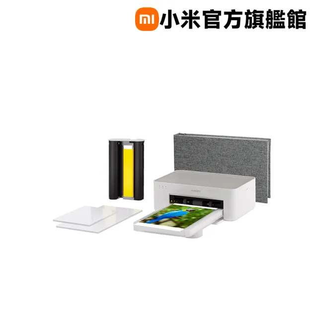【小米】官方旗艦館 桌上型照片印表機1S組合(相印機/wifi/附20張6吋相紙)