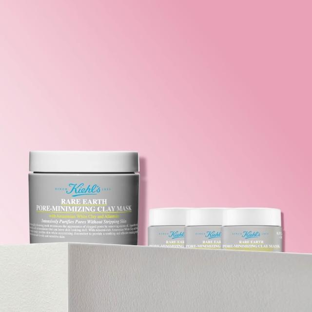 【Kiehl’s 契爾氏】官方直營 亞馬遜白泥淨緻毛孔面膜125ml(Kiehl’s/控油 清潔)