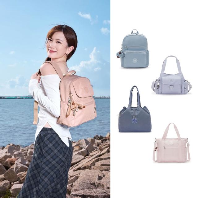 【KIPLING】精選大容量包組★牛角包/猴子包/媽媽包/後背包/手提包/側背包/肩背包/斜背包組/女包(多款任選)