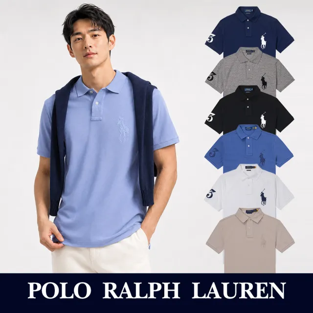 【RALPH LAUREN】RL POLO 經典刺繡大馬短袖POLO衫 上衣-多色選(平輸品/春夏舒適)