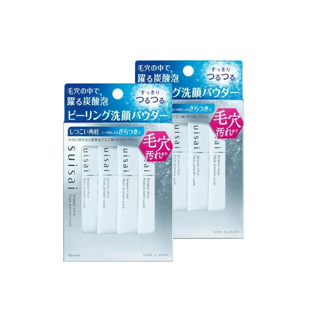 即期品【Kanebo 佳麗寶】買1送1★ suisai 碳酸泡泡毛孔淨透洗顏粉* (共64包)(洗面乳)