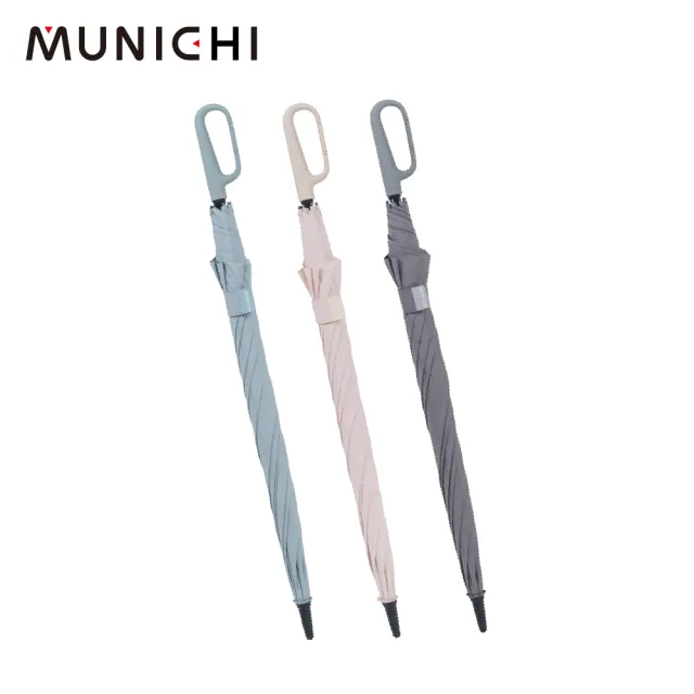 【MUNICHI 沐尼黑】環扣直立式大大傘 直傘 陽傘 大傘 勾勾傘 自動傘 晴雨傘 防曬 大傘面 環扣傘 MR.BIGRAIN