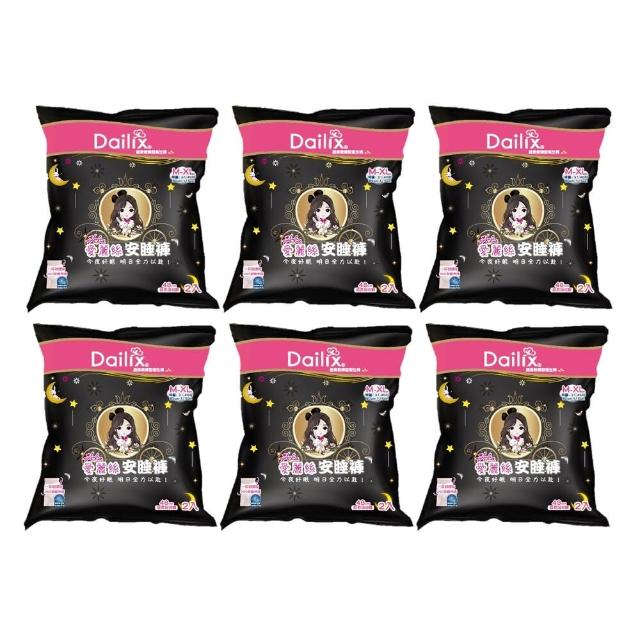 【Dailix】愛麗絲安睡褲抑菌褲型衛生棉 2片x6入組(抑菌款 M-XL適穿 腰圍80-115cm)