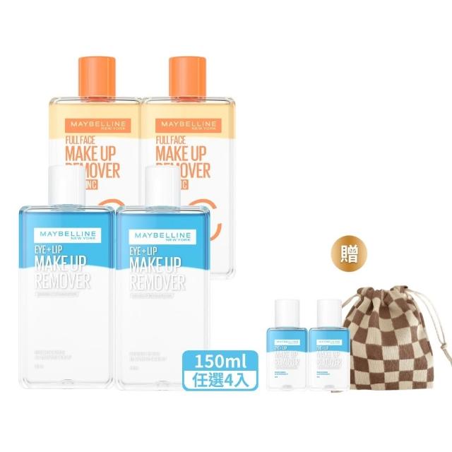 【MAYBELLINE 媚比琳】輕柔眼唇卸妝液/高效潔淨輕柔卸妝水150ml_4入(眼唇卸妝液/卸妝水/小C水)