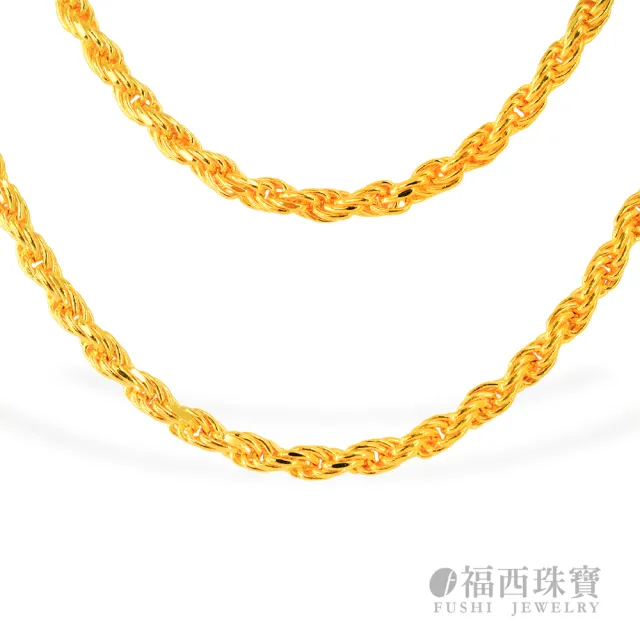 【福西珠寶】黃金項鍊 1.6尺 實心麻花黃金項鍊 立體麻花紋理 男女皆宜 (金重：2.12錢正負0.03錢)
