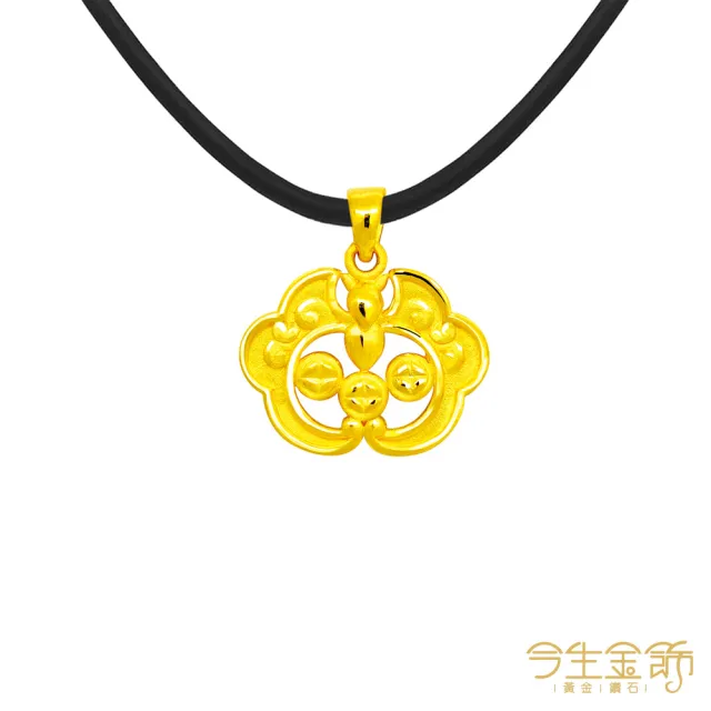 【今生金飾】福運財到墜(黃金墜飾)