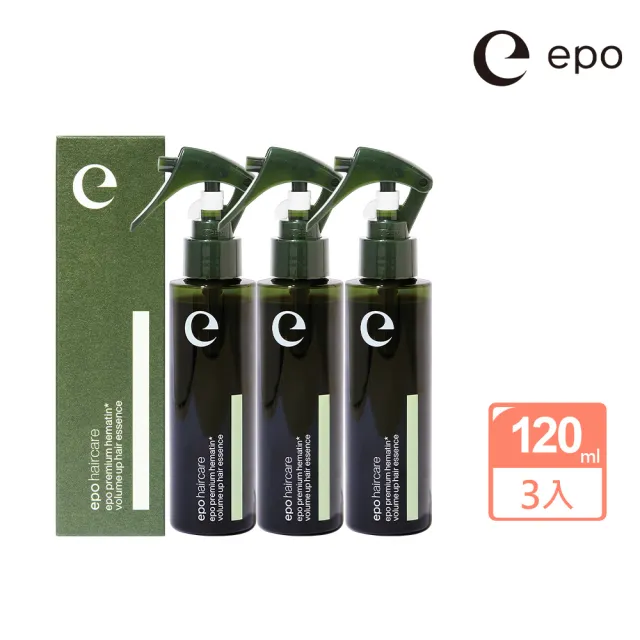即期品EPO 艾波頂級修護黑馬劑120mlx3(強韌髮絲/蓬鬆豐盈/柔順光澤/養髮液)