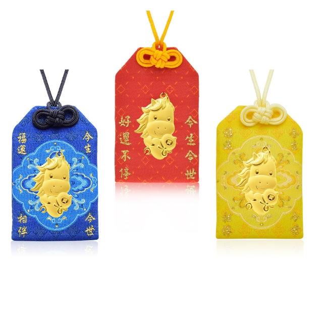 【今生金飾】炫馬喜福祿御守(贈彌月禮盒任選一)